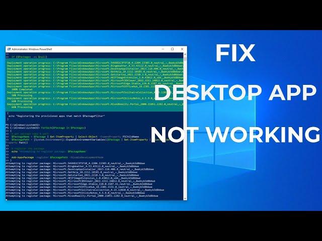 Fix Windows 10 Telegram Desktop App Not Working | 2023