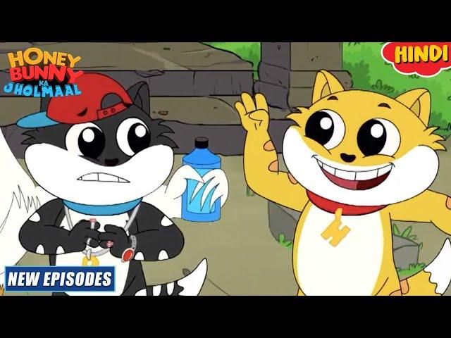 बेबी हनी बनी | Honey Bunny Ka Jholmaal | Cartoon For Kids | Yo Kids Comedy | S16