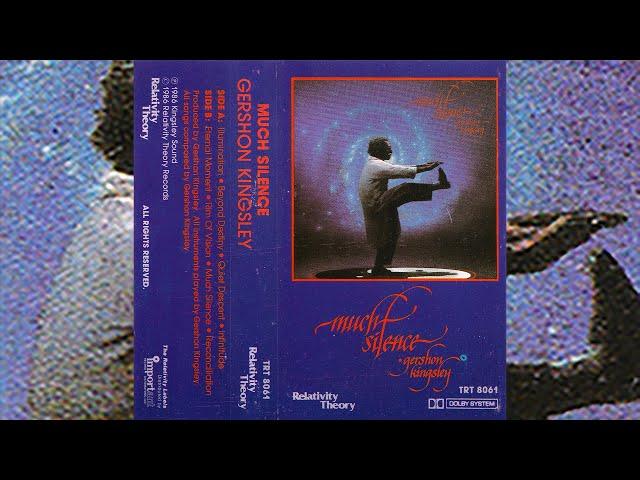 Gershon Kingsley - Much Silence [1986]