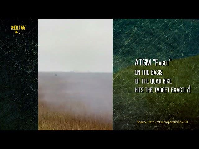 ATGM Fagot on the basis of the quad bike hits the target exactly