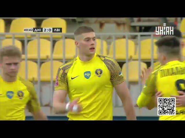 Дніпро-1 – Львів – 2:0. Гол Артема Довбика. 20 тур Української Прем'єр-ліги