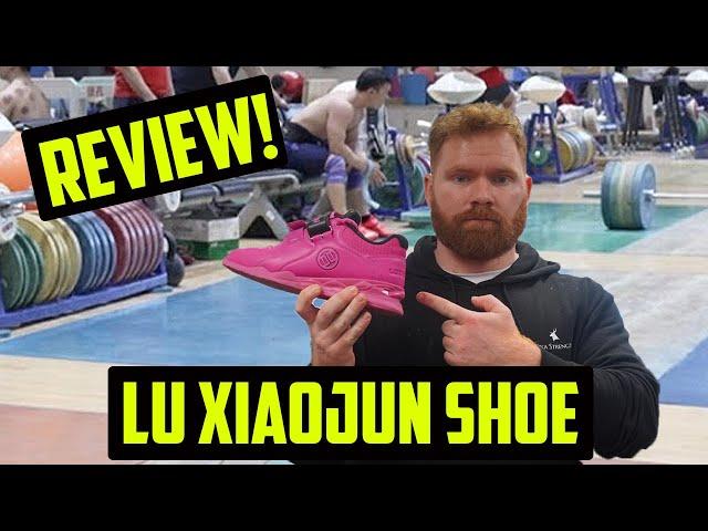 Lu Xiaojun's Weightlifting Shoe Review