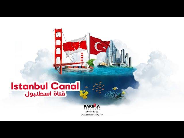 Canal İstanbul