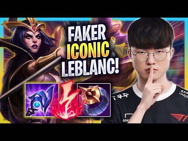 FAKER IS BACK WITH HIS ICONIC LEBLANC! - T1 Faker Plays Leblanc MID vs Akali! | Season 2023