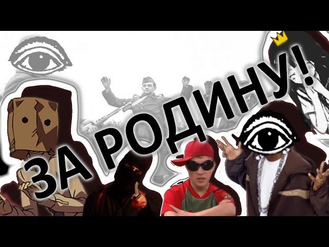 ХИККАВИЛЬ СТОРИ #2