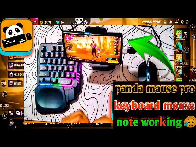 panda mause pro keyboard mouse not working problemhow to fix panda mause pro keyboard mouse problem