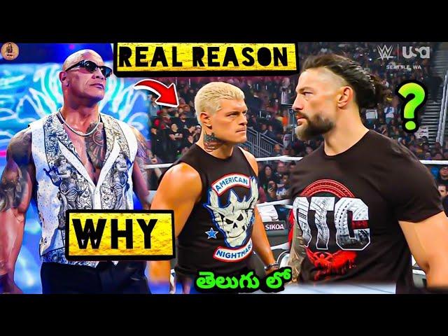 Real Reason Why Roman Reigns & Cody Rhodes TEAM, Why Cody Rhodes JOIN Roman Reigns, WWE Updates