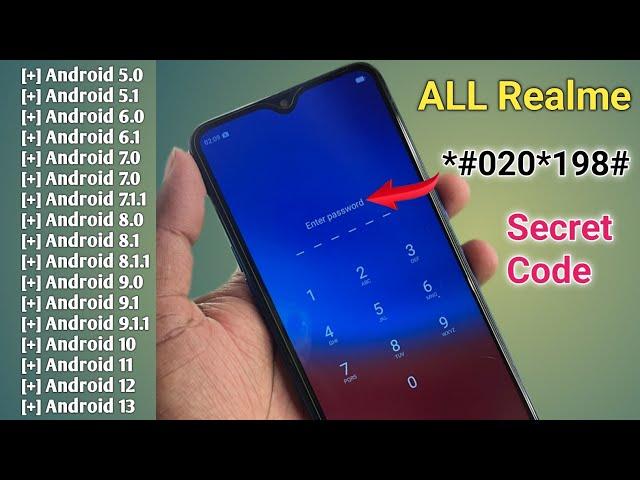 realme ka password kaise tode, realme mobile ka lock kaise tode (AUG 2023) realme ka lock kaise tode