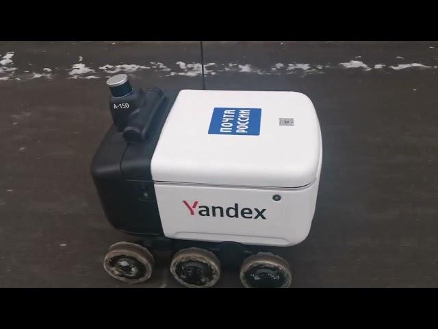 Yandex Mail Delivery Robot