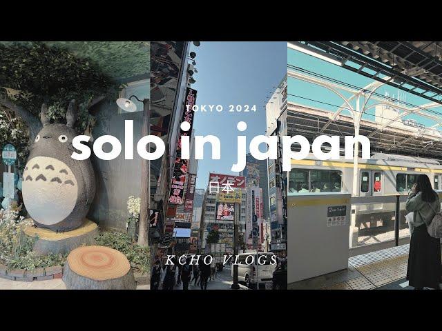 SOLO TRAVELLING IN TOKYO, JAPAN | Kcho Vlogs