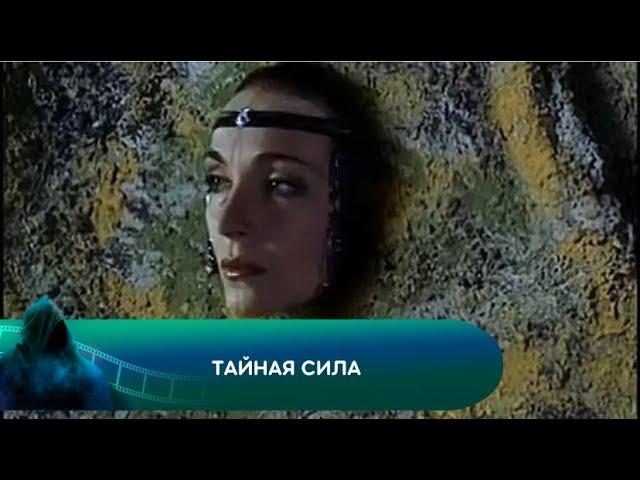 ПЕРСОНАЖИ СКАЗОК В РЕАЛЬНОМ МИРЕ! Тайная сила. Лучшие фильмы