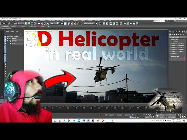 3d object in real world Camera Tracking From AfterEffects to 3ds max |Complete |Tutorial