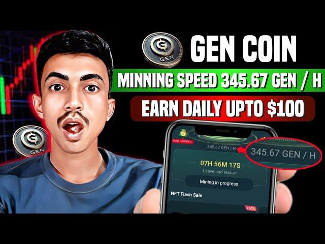 gen minning speed kaise badhaye | gen minning bot | gen network real or fakr #gennetwork