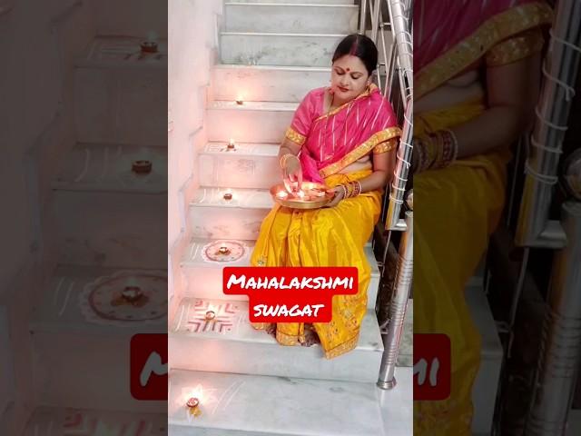 margshirsh guruvar pooja !! manbasa parv !! Lakshmi Thursday Pooja !! #lakshmipuja  #manbasa