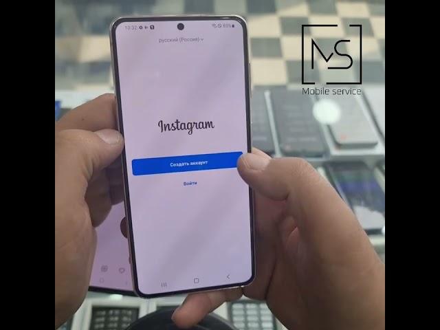 ishlayotgan instagram parolini tiklash| Ишлаётган Инстаграм паролини тиклаш