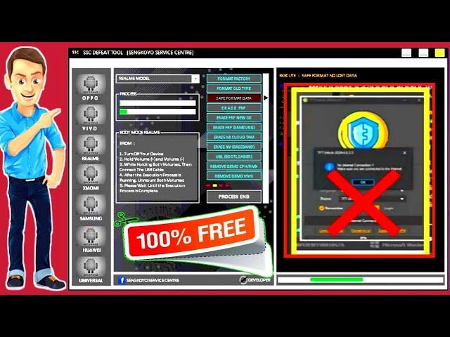 New Unlock Tool LifeTime use / SETUP SSC DEFEAT TOOL  | TFT unlocker tool No Internet Problem 2024