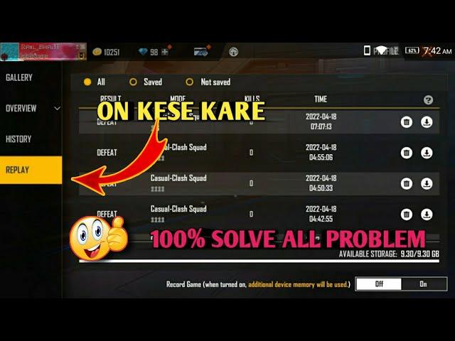 Free fire Replay system not working || How to on Replay button in Free fire ?