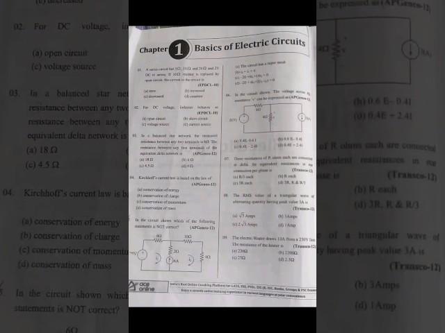 Basics of electric circuit questions for tsgenco #tspsc #tsgenco