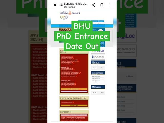 BHU PhD Entrance Date Announced #shorts #bhuadmission #bhu #phdadmissions #phdentranceexam