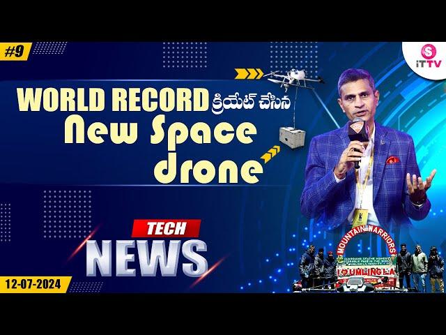 NewSpace Research and Technologies Drone with 25 kg payload tested at world’s highest pass