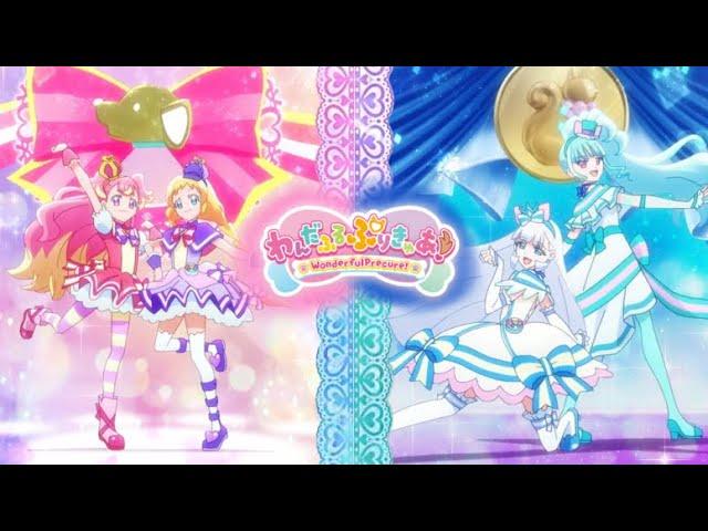 [FANMADE] Wonderful Precure Group Transformation