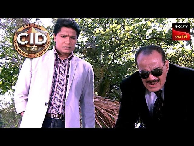 Crime Behind Closed Doors | CID - Special Cases | 26 Dec 2024