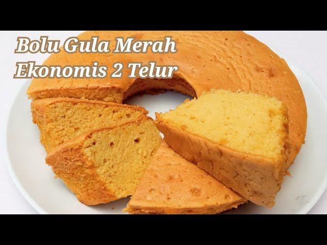 Bolu Panggang Gula Merah | Ekonomis 2 Telur Anti Gagal | Super Lembut