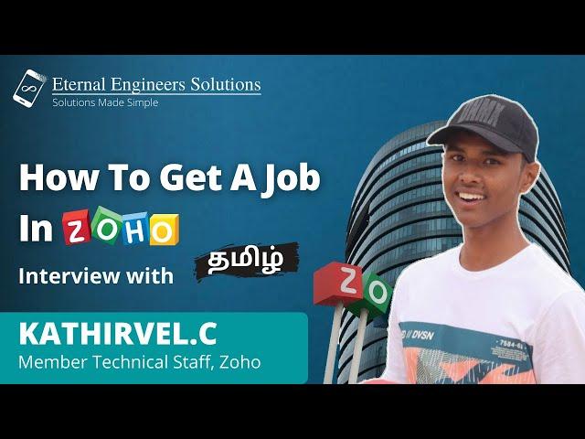 Zoho Interview Experience for freshers | How to crack zoho interview | Placement tips in tamil | EES