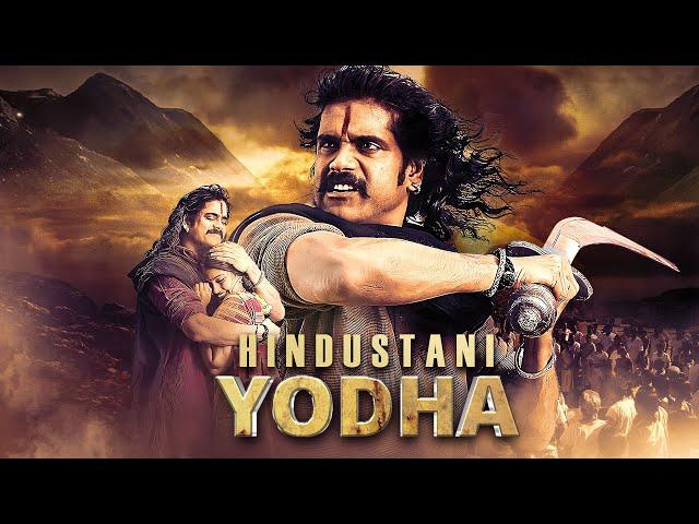 Nagarjuna - HINDUSTANI YODHA New South Action BLOCKBUSTER Movies Dubbed In Hindi | Sneha, Pradeep R