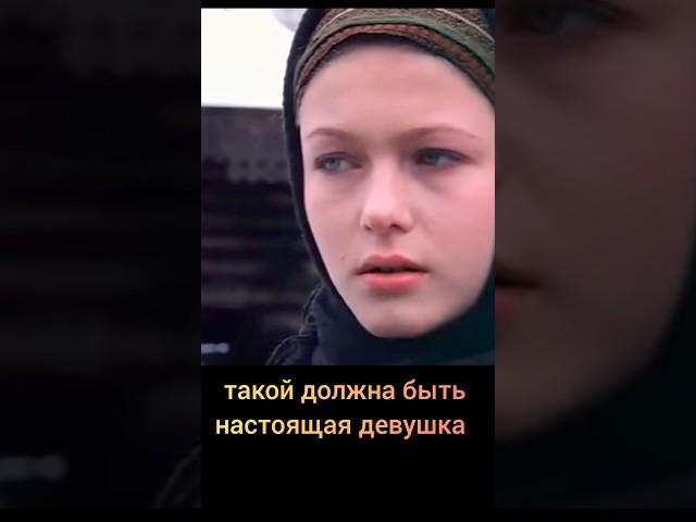 брак и семья