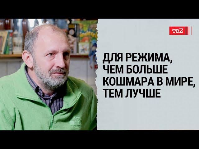 Путин и его окружение ведут себя как классические злодеи // Александр Шмелев