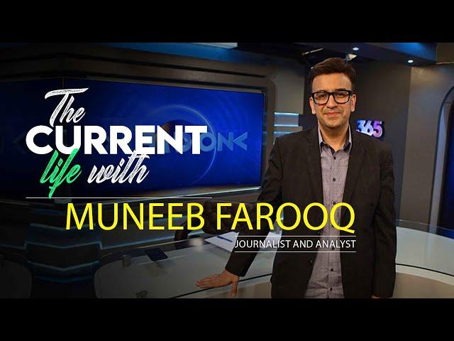 Muneeb Farooq | The Current Life