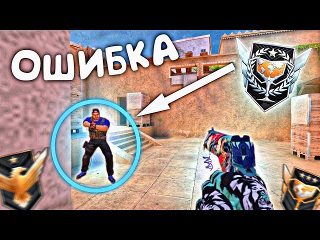 ИЗ-ЗА ЭТОГО ТЫ НЕ ВЫБЕРЕШЬСЯ С ГОЛДОВ ЧАСТЬ 5 | STANDOFF 2