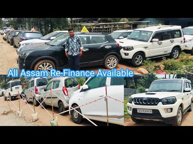 Guwahati Second Hand Car Showroom  // Used Car In Guwahati // Low Budget Second Hand Car Assam