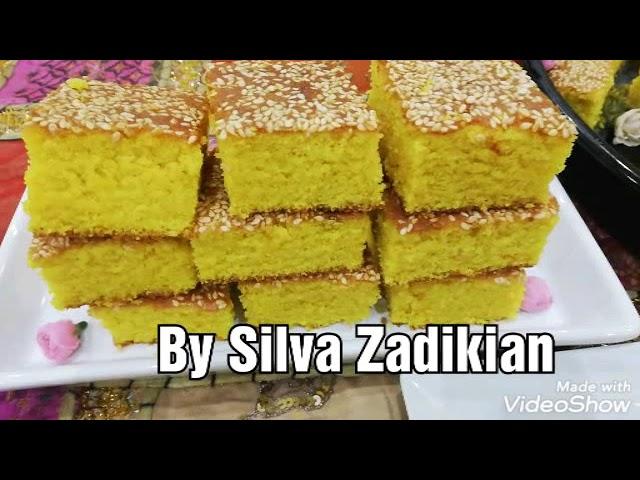 صفوف! طريقة عمل صفوف اللبناني! Sfouf!Libanese traditional sweets!by Silva Zadikian