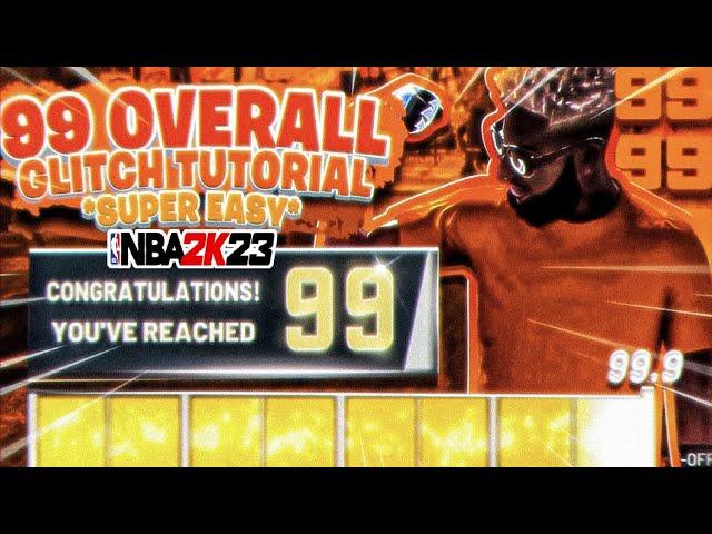 NEW NBA 2K23 99 OVERALL GLITCH AFTER PATCH! INSTANT 99 OVERALL 2K23 GLITCH Instant 99 Overall Glitch