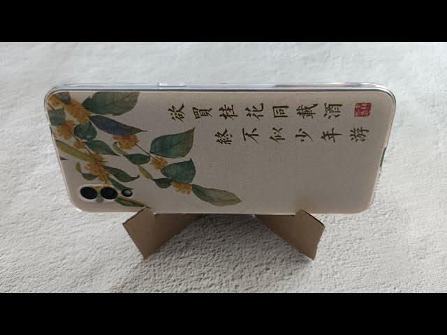 30秒用硬纸板做个简易手机支架