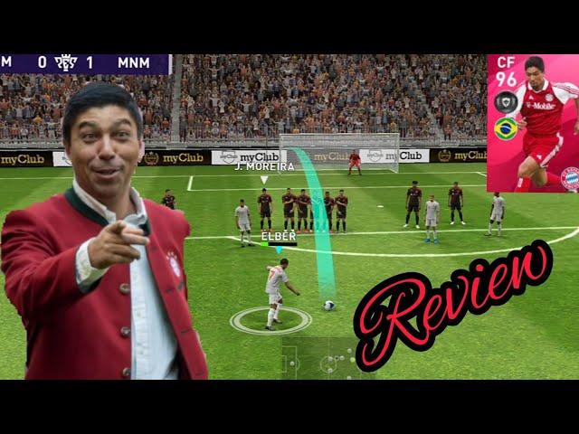 Bayern Munich Iconic Elber 97 Rated Review |PES 2021