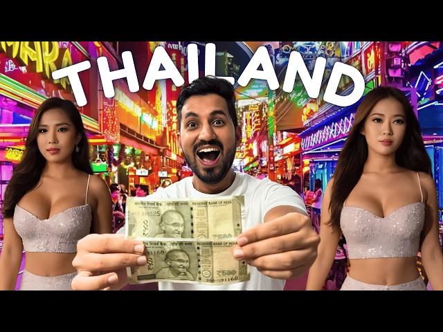 THAILAND में ₹1000 में क्या अयगा?  | Spending ₹1000 in Thailand!