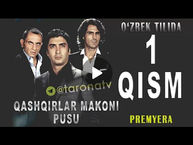 Qashqirlar Makoni Pistirma 1-qism (O'zbek tilida) PREMYERAHD 720p   230 MB#pistirma @taronatv