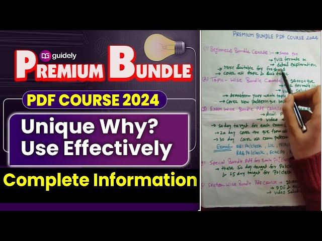 Guidely Premium Bundle Pdf Course 2024 | How to Use it Effectively | Why this is Unique?