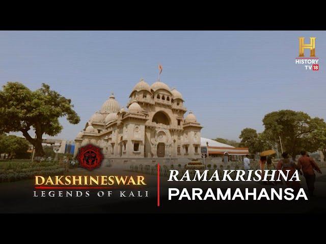 Ramakrishna Paramhansa & Dakshineswar Temple: The Spiritual Connection