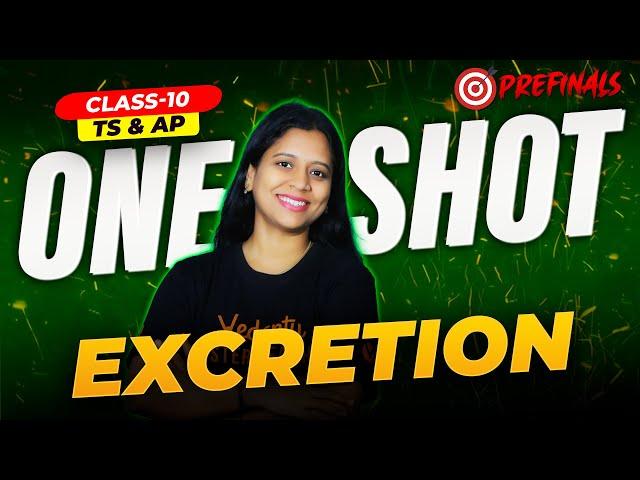  EXCRETION | ONE SHOT | TS & AP Boards | Class 10 | Telugu 