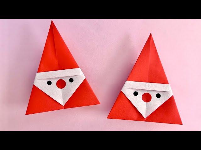 【クリスマス 折り紙】超簡単！可愛い サンタクロース 折り方 Origami Christmas Easy Cute Santa Claus Paper Craft DIY