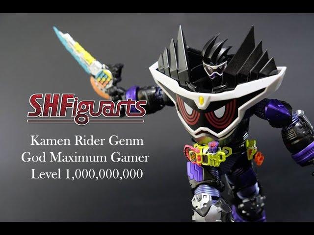 Toy Review: S.H. Figuarts Kamen Rider Genm God Maximum Gamer Level 1,000,000,000