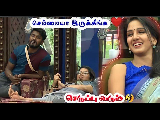 Bigg Boss Tamil Season 5 | Amir Try Pavni scene | செருப்பு |#Biggboss5Tamil #Biggboss5  @bigboss