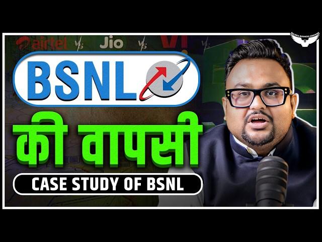 BSNL is Back ! अब होगी Jio, Airtel, VI की छुट्टी ? | BSNL Case Study | Rahul Malodia