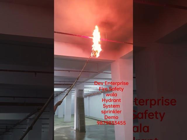 Sprinkler System Demo #hydrant #mockdrill #firesafety #fire #extinguisher #extinguisher10