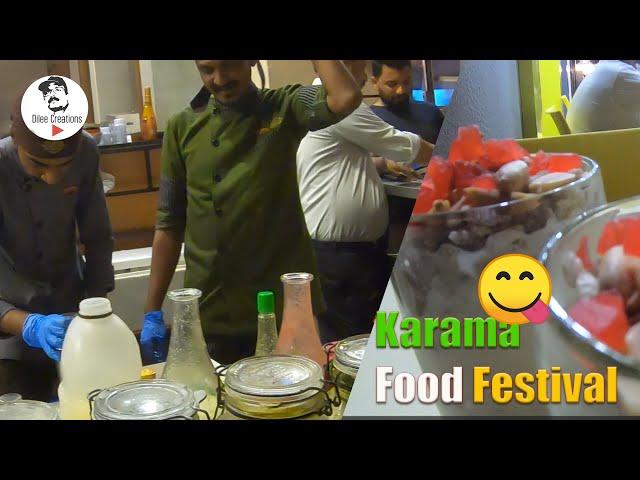 Dubai Karama Food Festival for Ramadan | مهرجان المأكولات | Day To Day | Dilee Creations | 4K