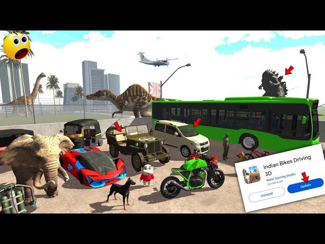 Army Jeep Cheat Code|| Indian Bike Driving 3d | indian bike driving 3d new update all cheat codes|